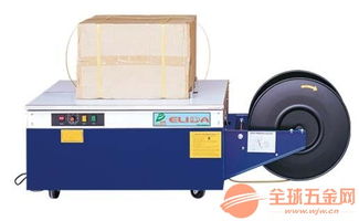 广州半自动打包机邮政专用小型捆扎机实惠