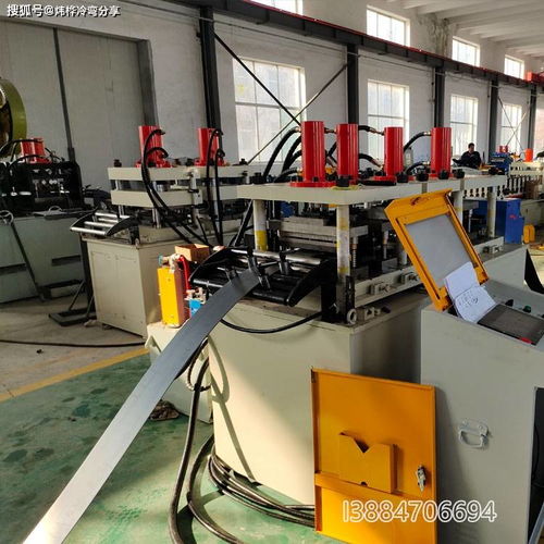 配电箱冷弯成型设备 箱体冷弯成型生产线