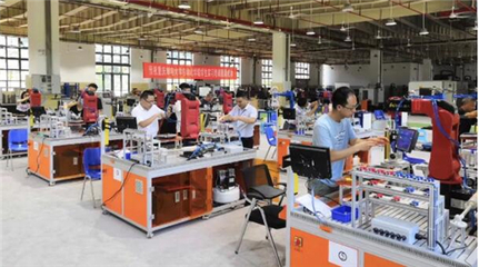 打造智能制造职教强军 赋能工业机器人专业发展
