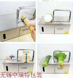 常州打包机 价格、报价与品牌厂家全解析