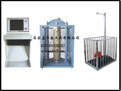 优质电力安全工器具力学性能试验机 价格 面议 台 石家庄市华泰电力工具有限责任公司 价格库